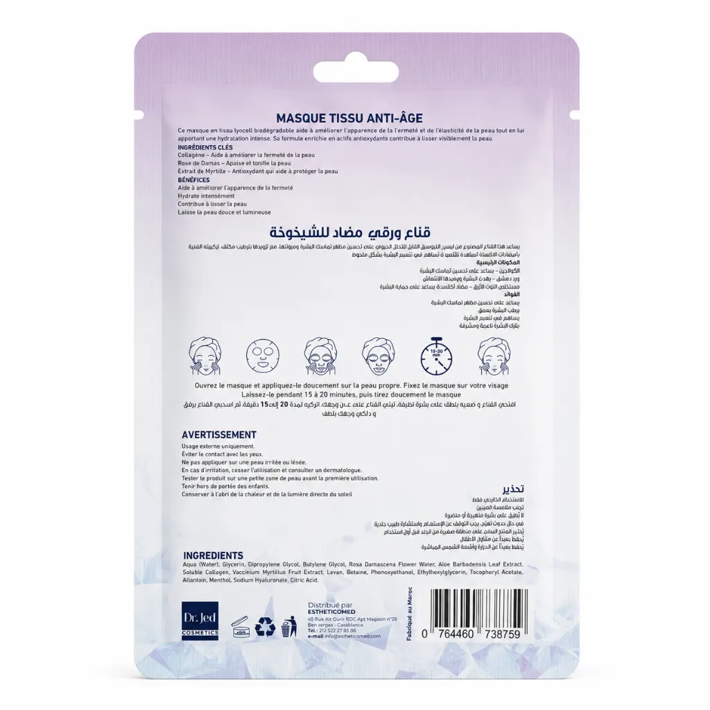 Masque tissu Anti-Âge Dr. Jed – vue arrière et conseils d’utilisation