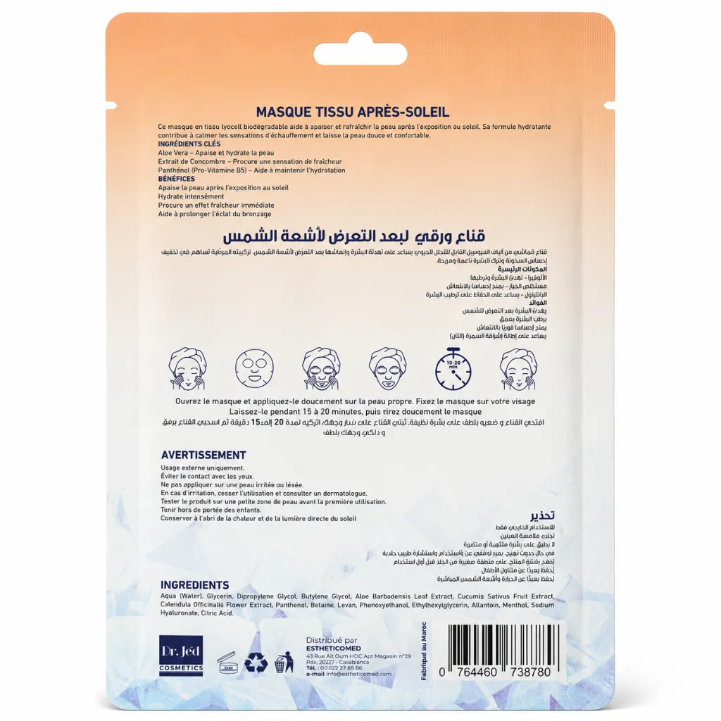 Masque tissu Après-Soleil Dr. Jed – vue arrière et conseils d’utilisation